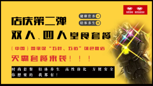 微信图片_20190429151009.jpg