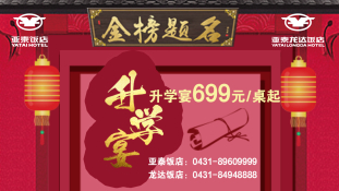 1280 720.jpg