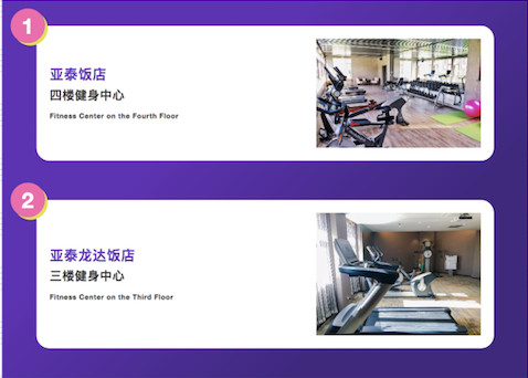 屏幕快照 2019-10-17 09.52.36.png